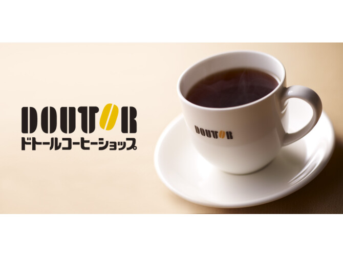 ドトール画像